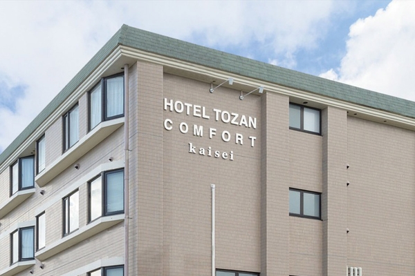 ホテルとざんコンフォート開成