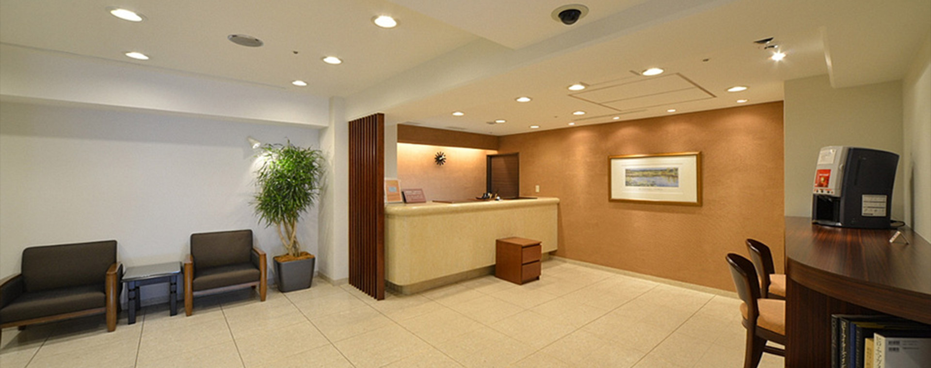 メインビジュアル