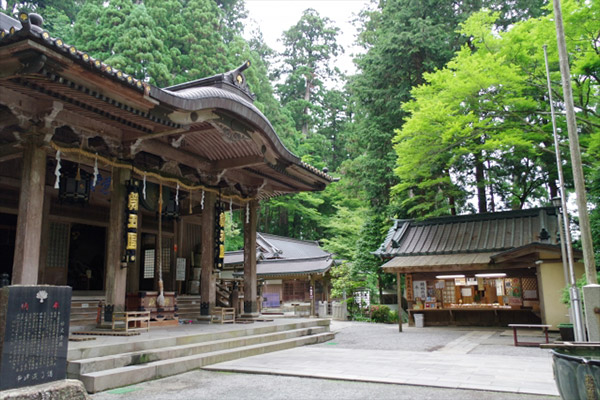 大雄山最乗寺
